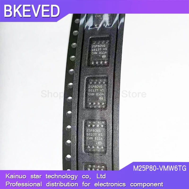 5PCS M25P80-VMW6TG 25P80 25P80VG SOP8 5.2MM SOP-8 New Original