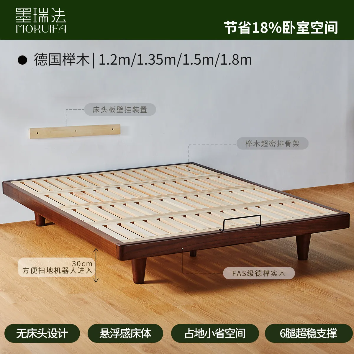 

Vintage solid wood frame suspended frame bed board beech small apartment double log style headboard