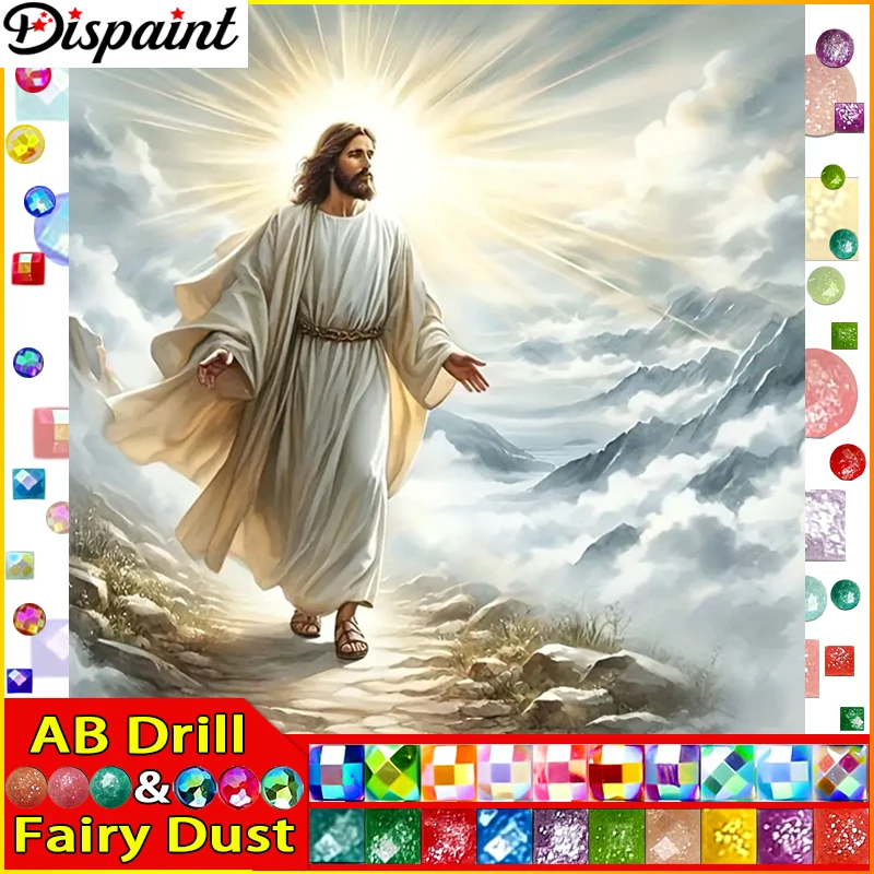 Dispaint-Peinture diamant thème "homme religieux", broderie complète, 5D, image en biscuits, pour festival, DIY, AB, poussière dégradée