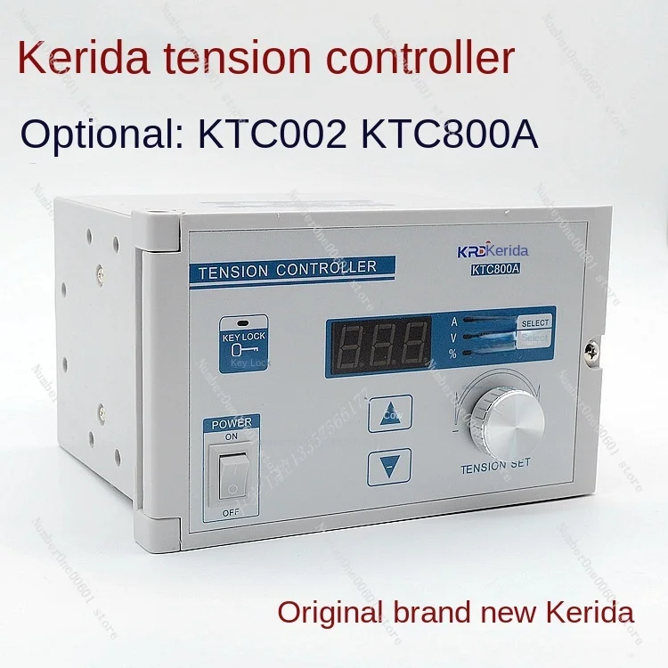 

Tension controller KTC002, tension controller KTC800A, magnetic powder tension controller