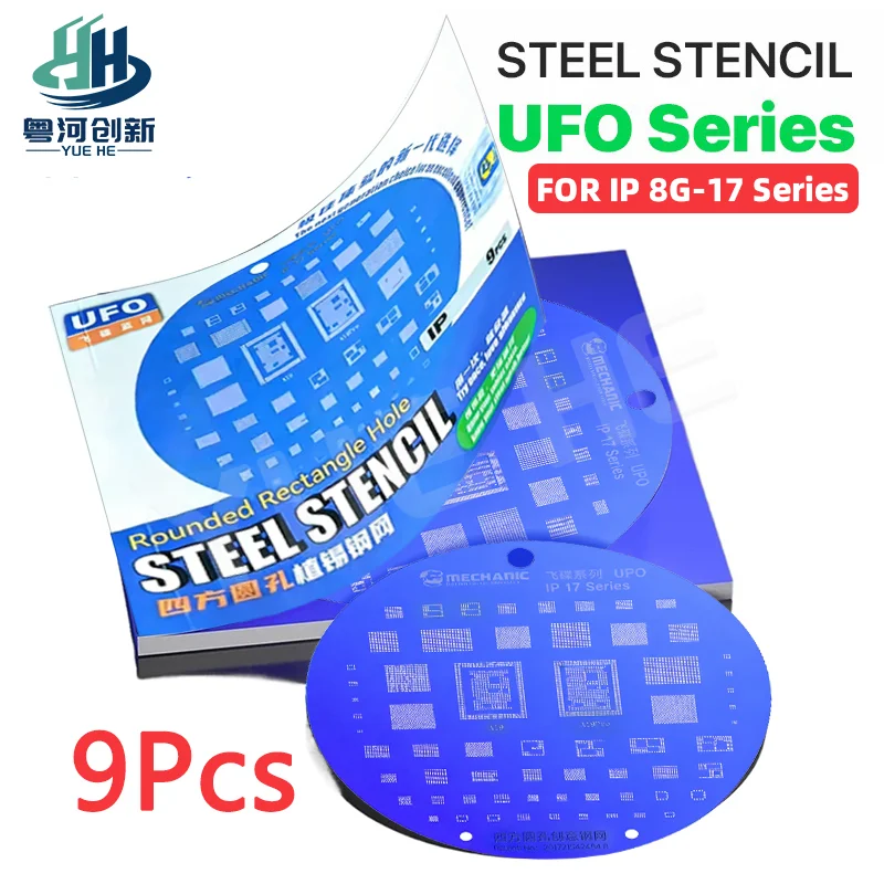 

MECHANIC UFO Series for iPhone 8G to 17 Series Steel Stencil Coating Full Tin Points BGA Reballing Stencil for Phone Repair tool