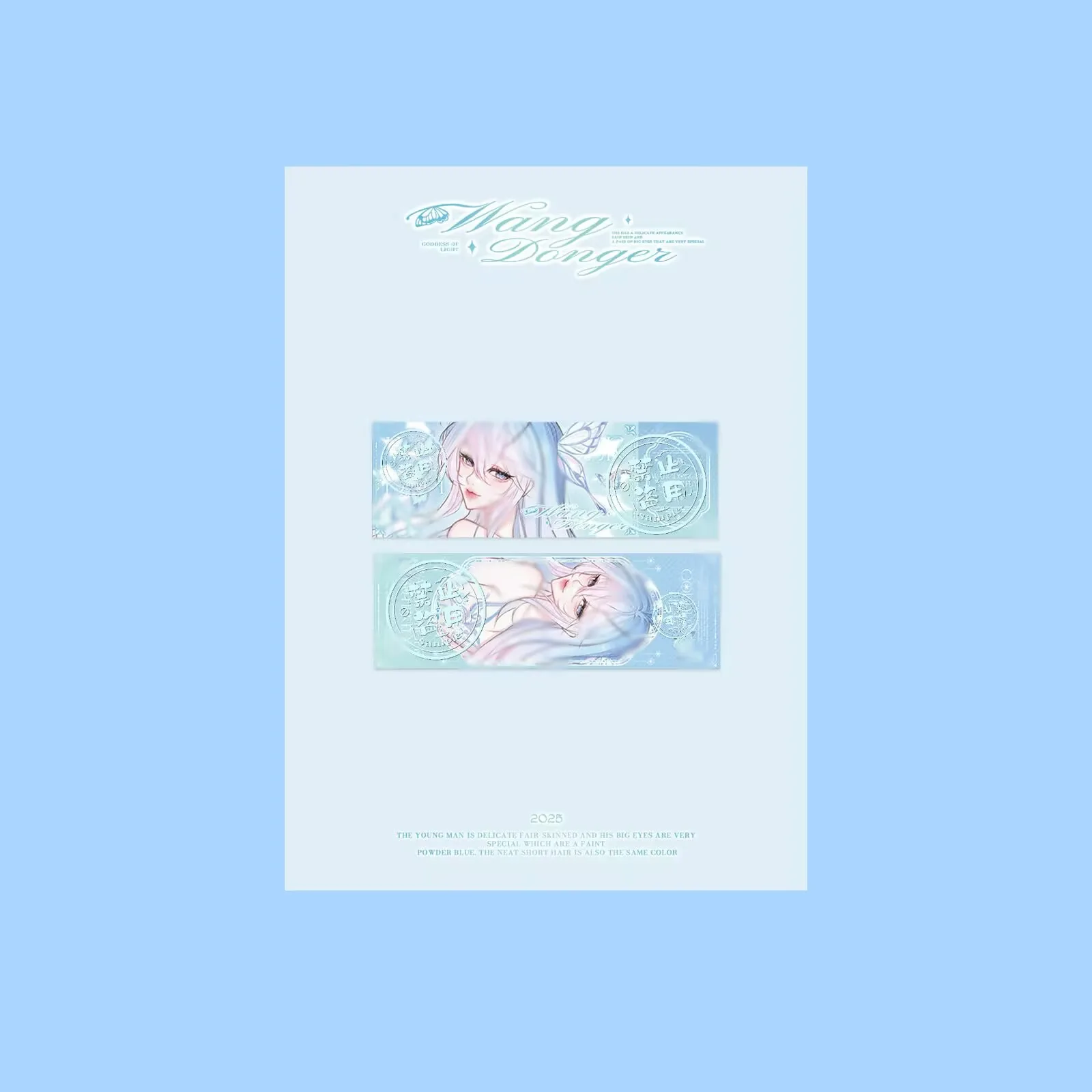 [فراشة آلهة مشرقة] معتمدة من تأليف وانغ دونغ دولولو، فنان محيطي أصلي من تانغ من البر الرئيسي