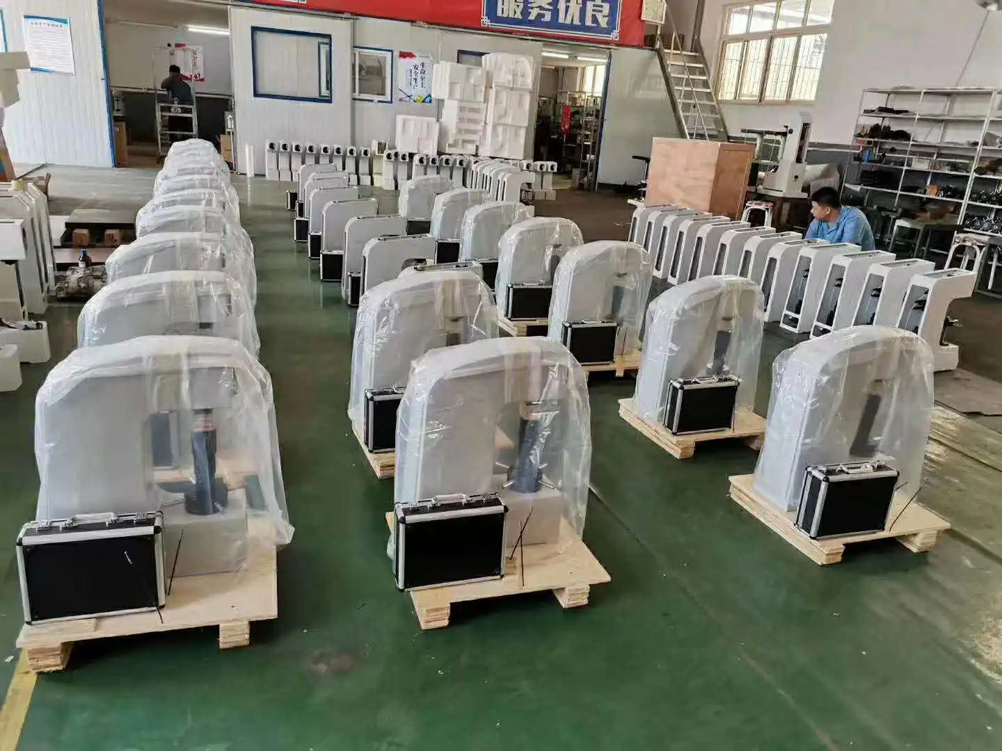 

Твердомер HR-150A по Роквеллу, модель V, с большими и малыми платформами, головка индентора Huayin Diamond