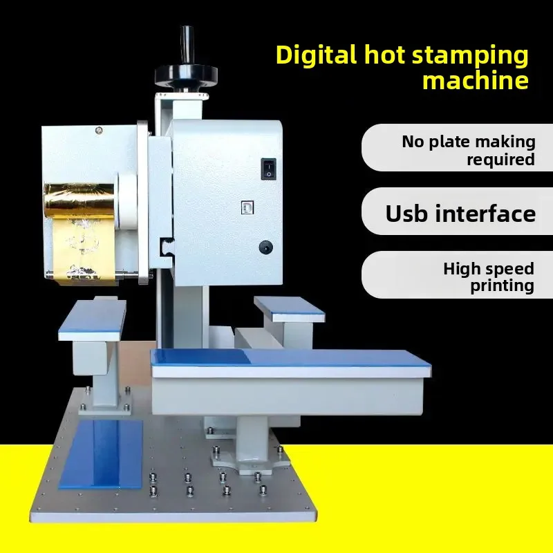 Digital bronzing machine, printer, anodized aluminum