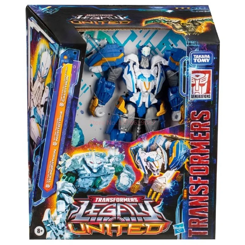 In Stock Hasbro Transformers Sky Breaking Thunder Fury Star Robbers Ranger Night Attack Gift