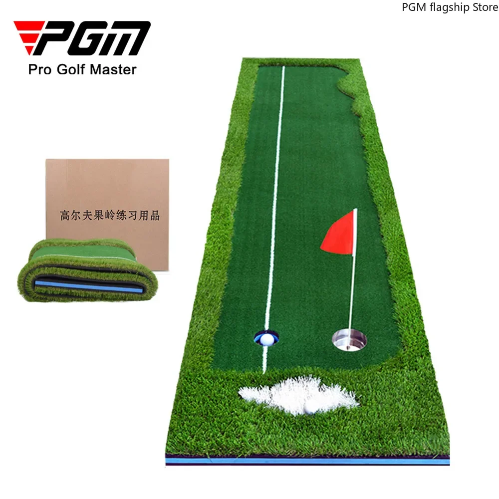 

PGM Indoor Golf Set, Putting Practice Device, Office Putting Green, Fairway Practice Mat GL001