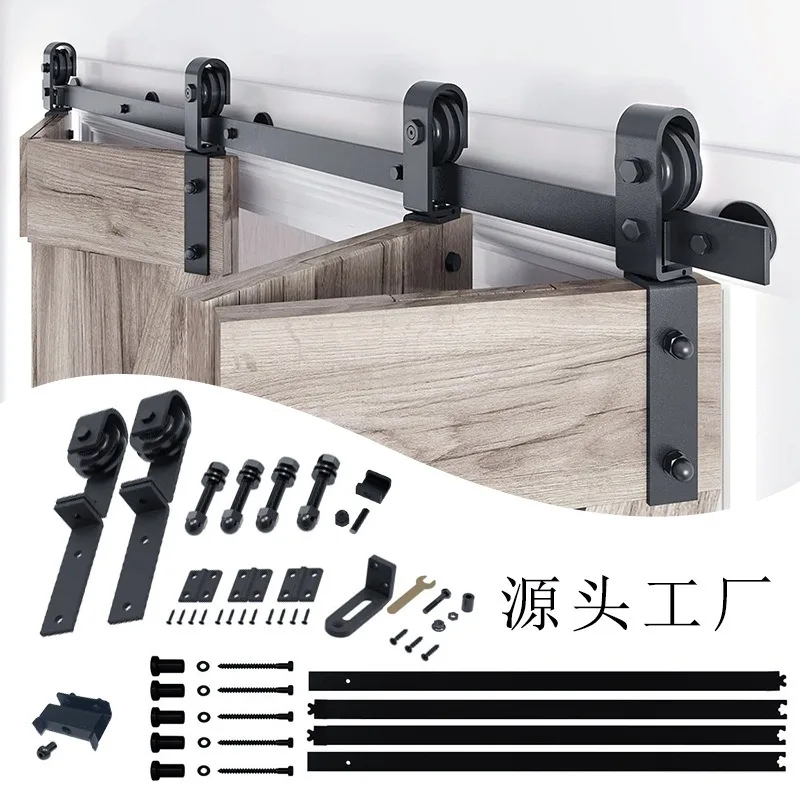 Wear Resistant Barn Door Hardware, Folding Double Door Track Hanger for Living Room & Kitchen Sliding Door