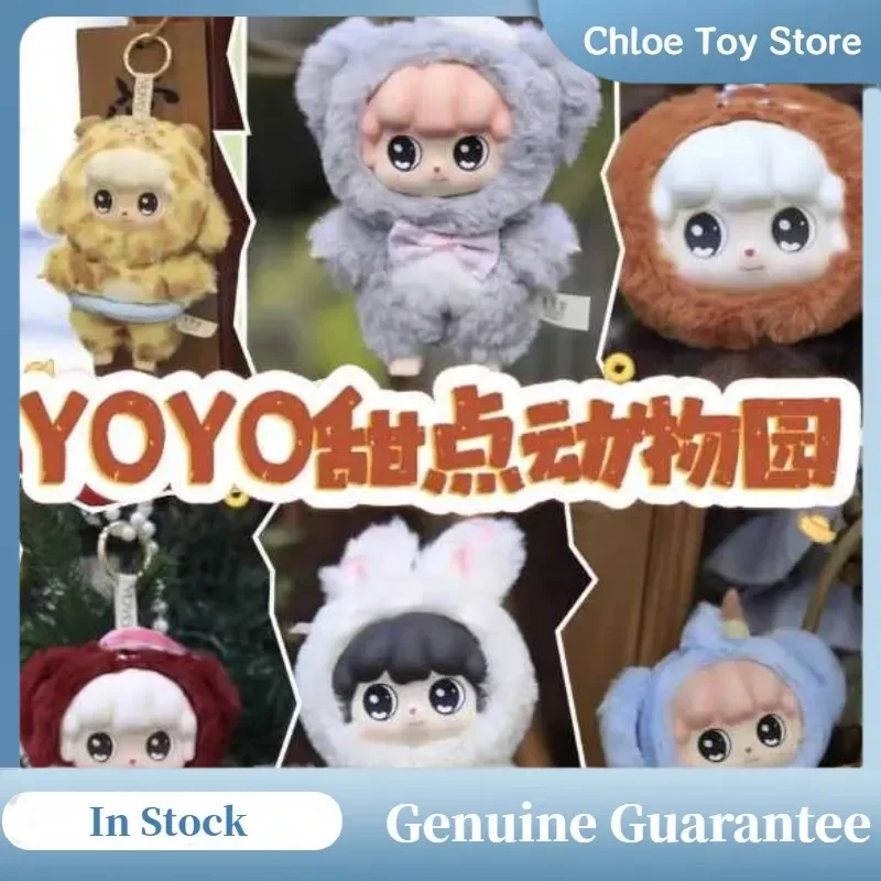 

New Genuine Blind Box Yoyo Dessert Zoo Series Cute Vinyl Pendant Doll Mystery Box Trend Toy Girl'S Unique Birthday Toy Gift