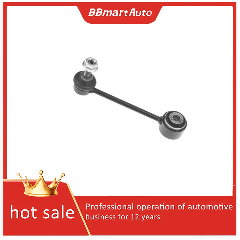 

97034306901 Шаровой шарнир стабилизатора BBmart — 1 шт., совместим со старой — модель Porsche Panamera