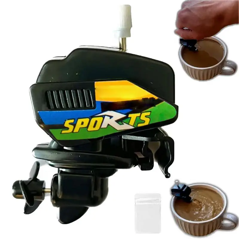 Wind Up Boat Motor Coffee Stirrer Mini Novelty Coffee Mixer Drink Mixing Gadget Motor Boat Coffee Mixer For Glasses & Mug