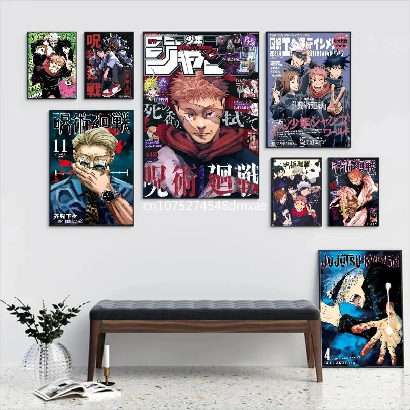 Anime jujutsu kaisen clássico pintura em tela anime personagem cartazes hd arte da parede imagem moderna casa decoração do quarto das crianças