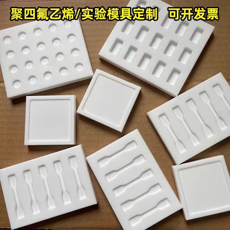 Gel mold PTF experiment Silicone mold groove stretch spline dumb