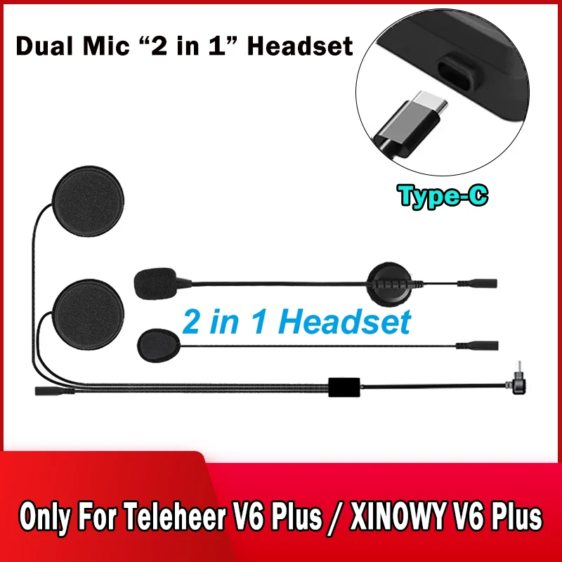 

Наушники с разъемом Type-C, динамик, аксессуары, двойной микрофон, только для Teleheer V6 Plus xinowv6 Plus, мотоциклетный шлем, Bluetooth-Интерком