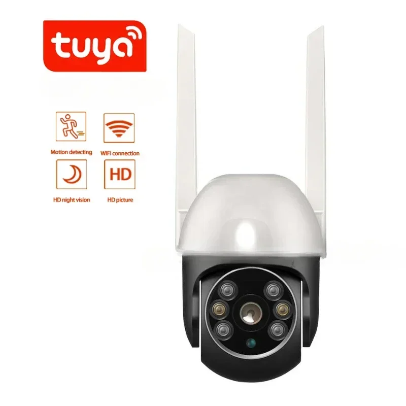 Tuya home wifi ultra-clear monitor cloud storage + SD card 4 times focal length