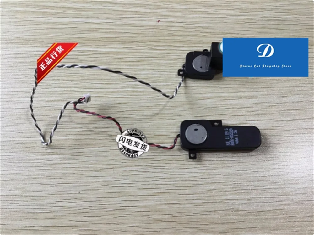 FÜR Samsung NP R530 R525 RV511 R528 520 S3520 S3 RV508 Laptop Lautsprecher