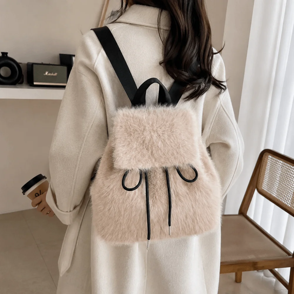 Cute Style Drawstring Faux Fur Backpack Adjustable Closure Leopard Print Mini Daypack Lightweight Solid Color Knapsack Travel