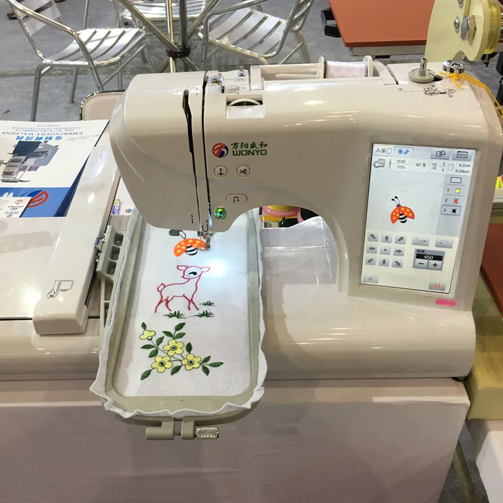 

China Computerized Maquina De Coser Y Bordar 110*240 Mm Embroidery Machine Sewing Machine