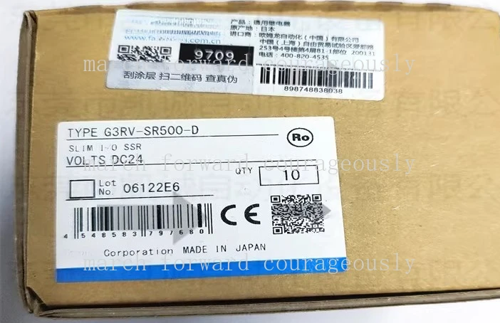 

G3RV-SR500-D DC24V для реле Omron