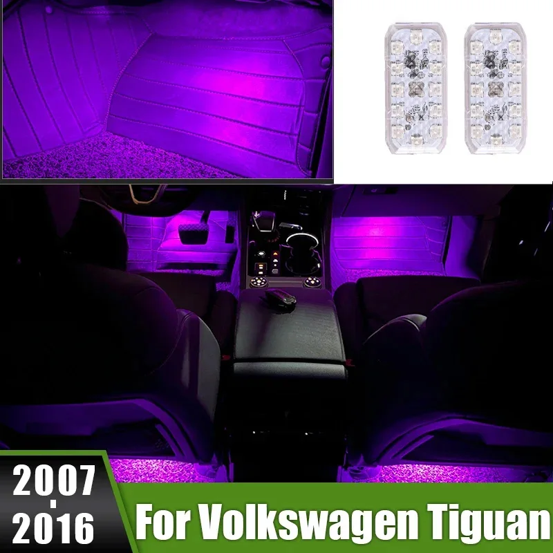 

For Volkswagen VW Tiguan MK1 5N 2007 2008 2009 2010 2011 2012 2013 2014 2015 2016 LED Car Footwell Ambient Light Atmosphere Lamp