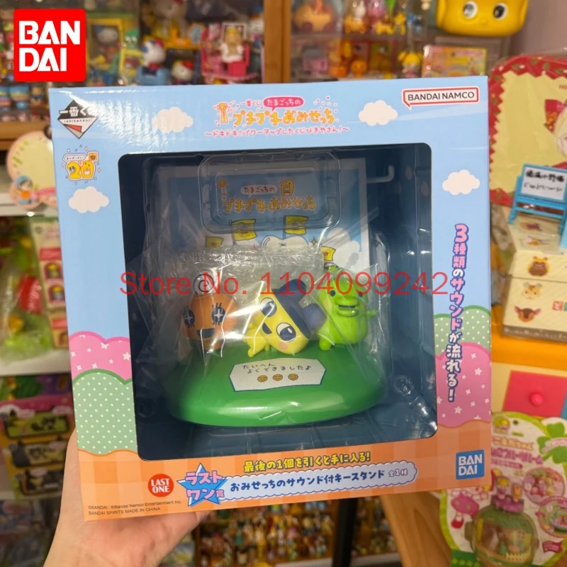 Genuine Bandai Official Tamagotchi Newest Ichiban Kuji Piggy Bank Desktop Decoration Original Tamagotchi Device Toys Collection