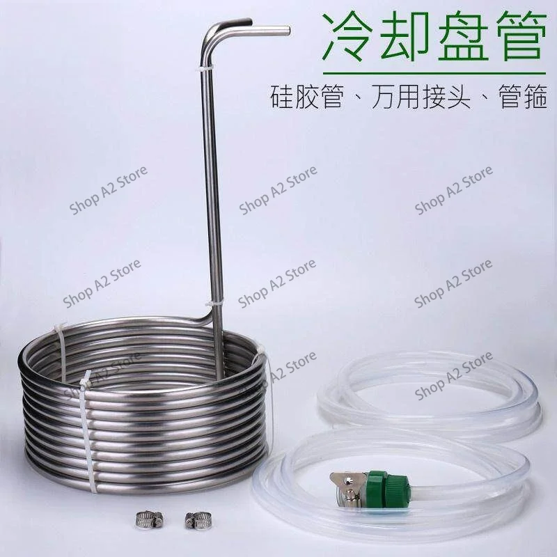 Stainless Steel Immersion Coil Chiller, 304 Food Grade for Craft Beer Brewing, Liquid Cooling Equipment for Home Brewery