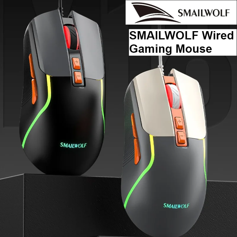 SMAILWOLF Wired Gaming Mouse RGB Luminous Color Splicing Ergonomic USB Mouse For Desktop Laptop PC Office E-sports Gaming