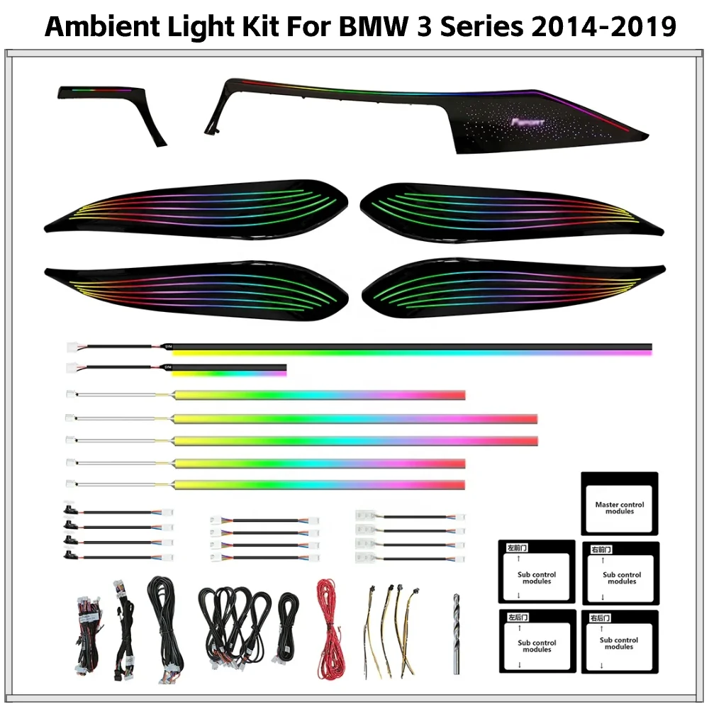 

APP Control RGB Ambient Lighting Kit for BMW 3 Series F30 340i 2014-2019 Interior Trim Panel LED Light Strip