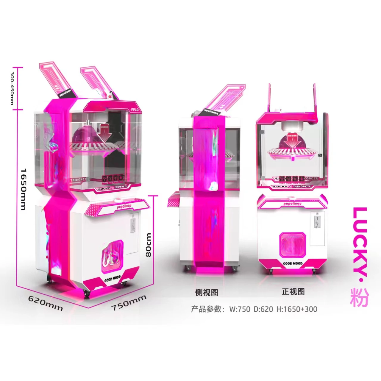 New Clamp Vending Game Machine  t Clamp Game Gift Prize Clip Machine Clamp Game Machine