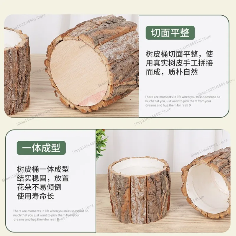 For Tree Bark Flower Barrel, Plant Barrel, Desktop Wooden Pen Holder, Creative Flower Pot