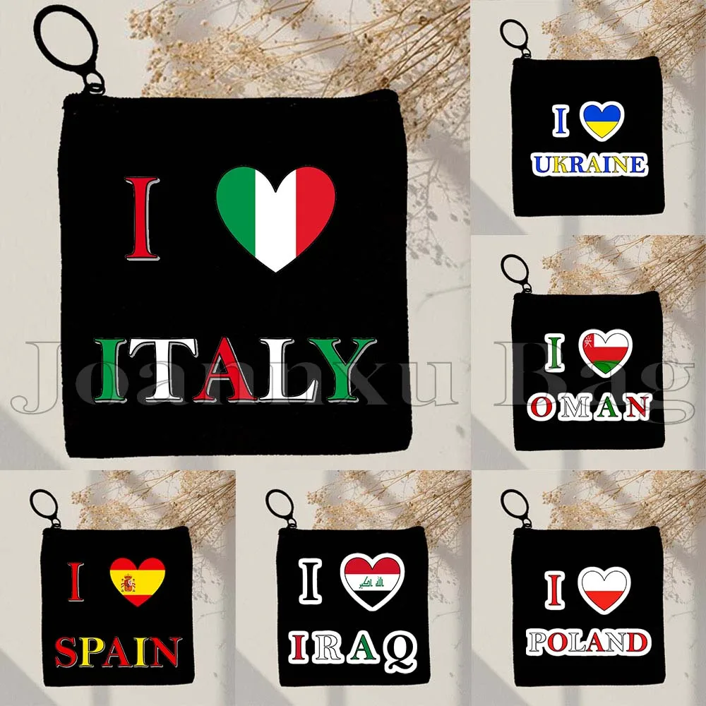 

DENMARK DJIBOUTI FINLAND GERMANY HUNGARY ITALY NETHERLANDS POLAND SPAIN SWITZERLAND UKRAINE Heart Flag Coin Purse Key Case Bag