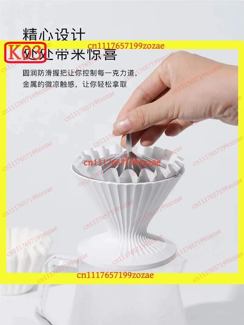 k3 Plastic V60 Pour Over Coffee Dripper, Compatible with Origami Filter Cup, Includes Metal Stand for Stubborn Stain Removal