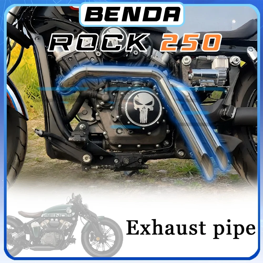 

Dual exhaust BENDA ROCK 250 sweeper exhaust pipe ROCK250 rock 250 250 rock 250 ROCK 250ROCK 250rock rock250