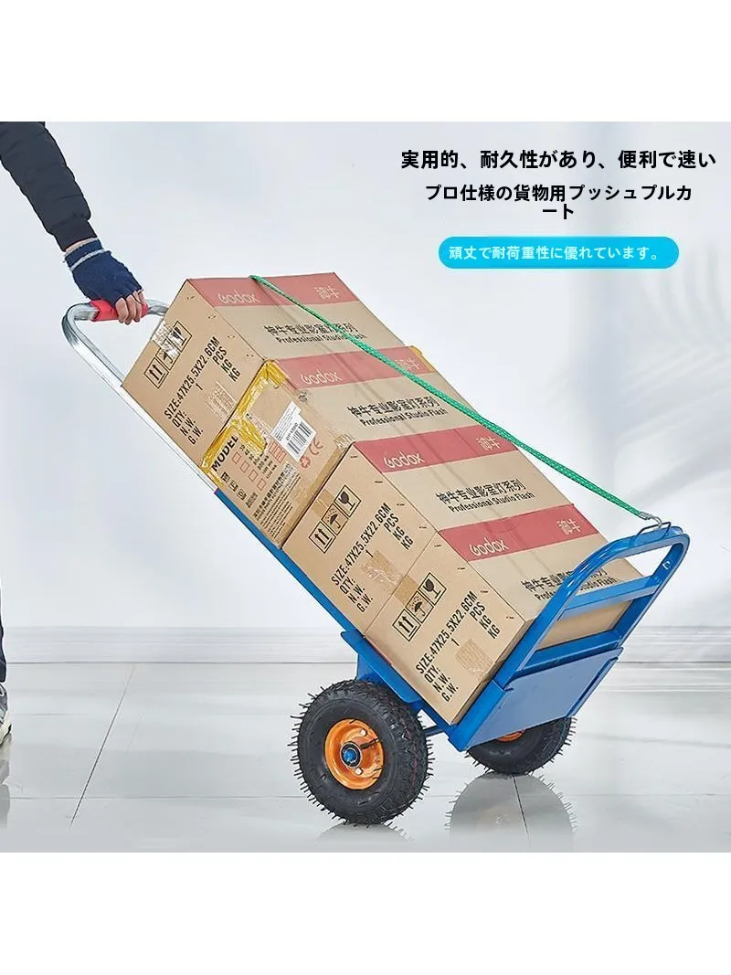 hand-pulled-portable-shopping-cart-load-king-dolly-stainless-steel-iron-material-retractable-handle-for-vegetable-buying
