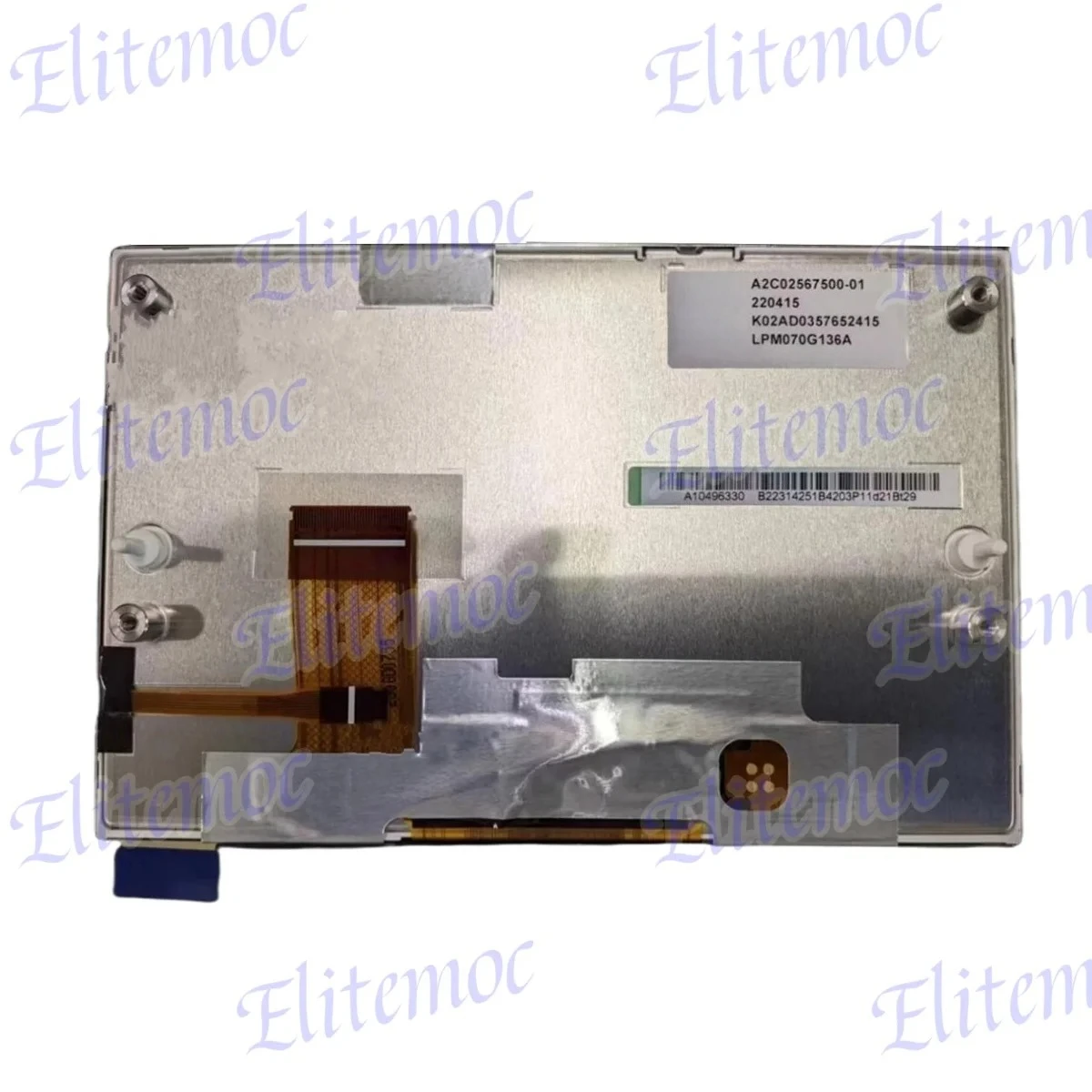 Picture 4: LPM070G136A 7.0