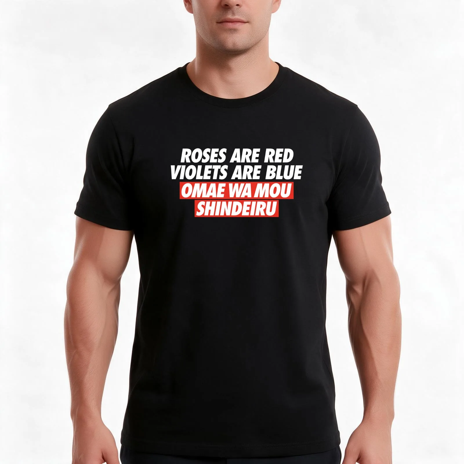 OMAE WA MOU SHINDEIRU T-Shirt, Summer Casual Cotton Tee, Oversized Streetwear Tops, Vintage Graphic Print, Unisex Men Women