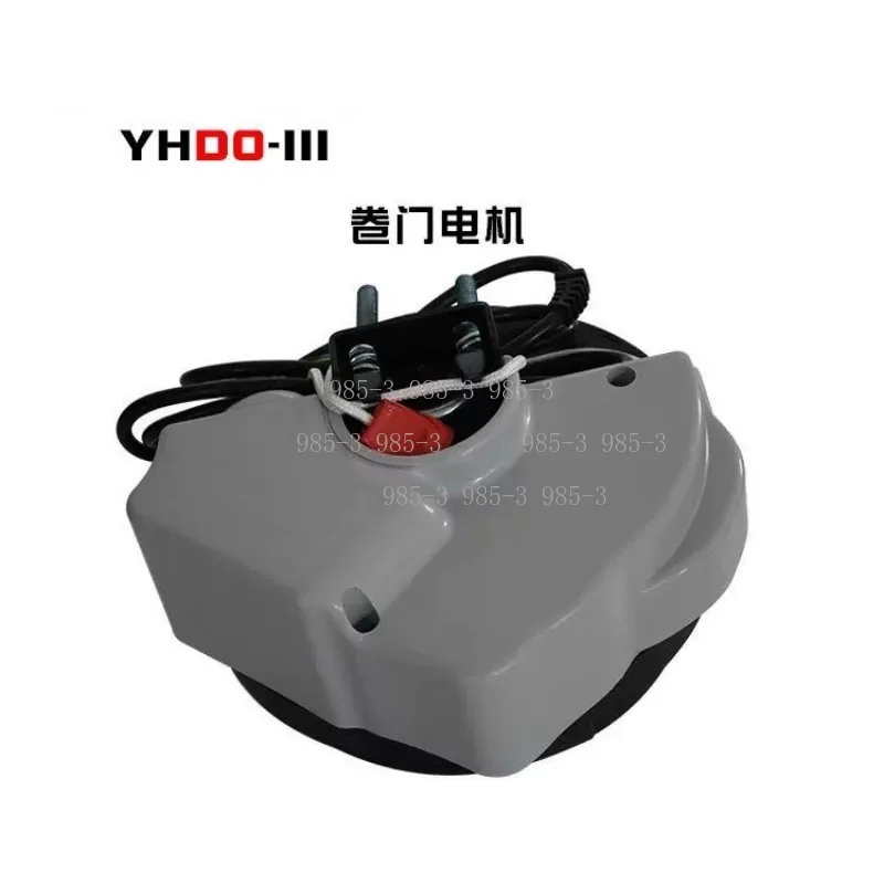 220V-110V Australian-style rolling gate DC built-in motor, rebound rolling door machine in case of resistance
