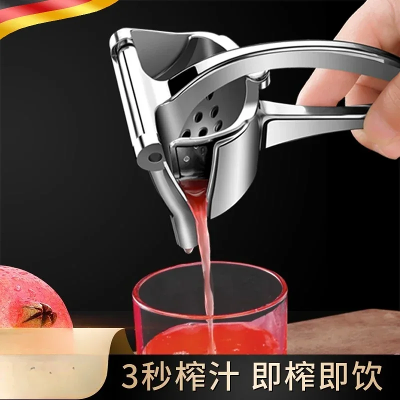 Manual Pomegranate Juicer Extruder Household Small Lemon Juicer