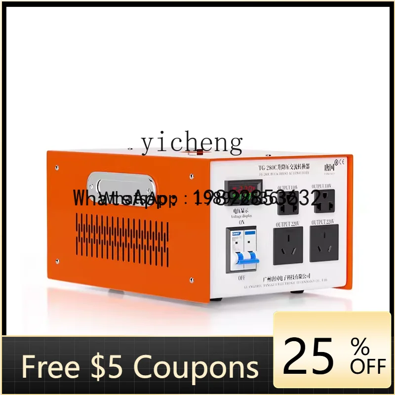 Trafo ABB 220v ke 110v versi industri daya tinggi konverter tegangan 110v ke 220v 4000W5000W