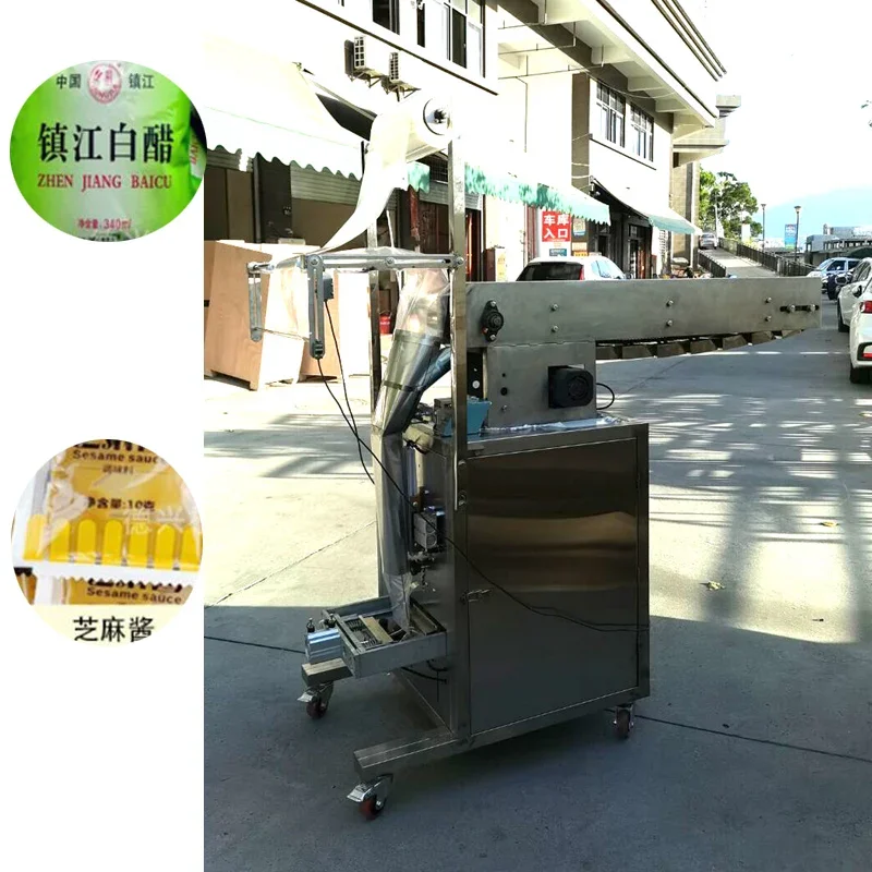 Máquina automática de enchimento e embalagem de sachês de óleo de cozinha comestível com bolsa líquida vertical de pequena escala
