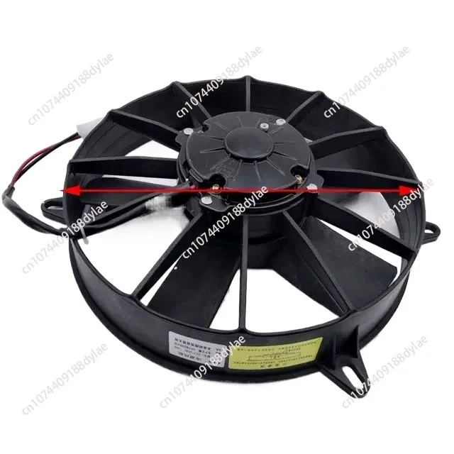 

Bus air conditioner condensing fan Yutong bus car electronic cooling fan 261 blow suction 24V/12V