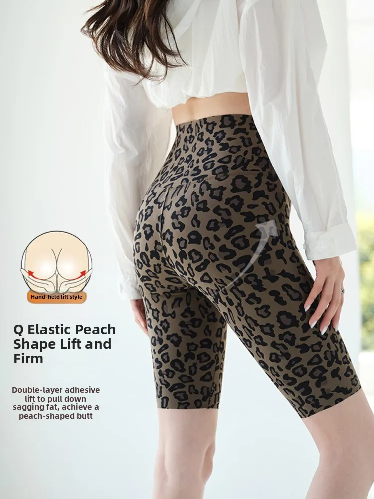 Muse leopardo impressão ciclismo apertado feminino verão fino de cintura alta cinco quartos comprimento yoga fitn esportes bot