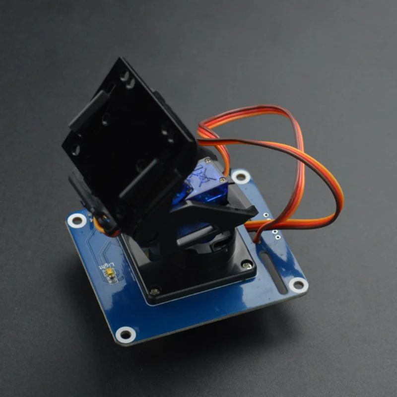 Tête nuage Raspberry PI, deux degrés de liberté