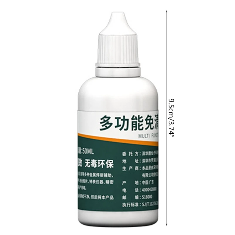 ซ่อมบัดกรีเชื่อม PASTE จาระบี SOLDER Paste สำหรับซ่อมโทรศัพท์มือถือ Rework เครื่องมือเชื่อมดีบุก Dropsale