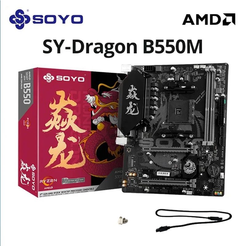  SOYO AMD B550M Gaming Motherboard USB3.1 M.2 Nvme Sata3 DDR4 Dual Channel Supports RYZEN R3 R5 R7 3000 4000 5000 CPU AM4 Socket 