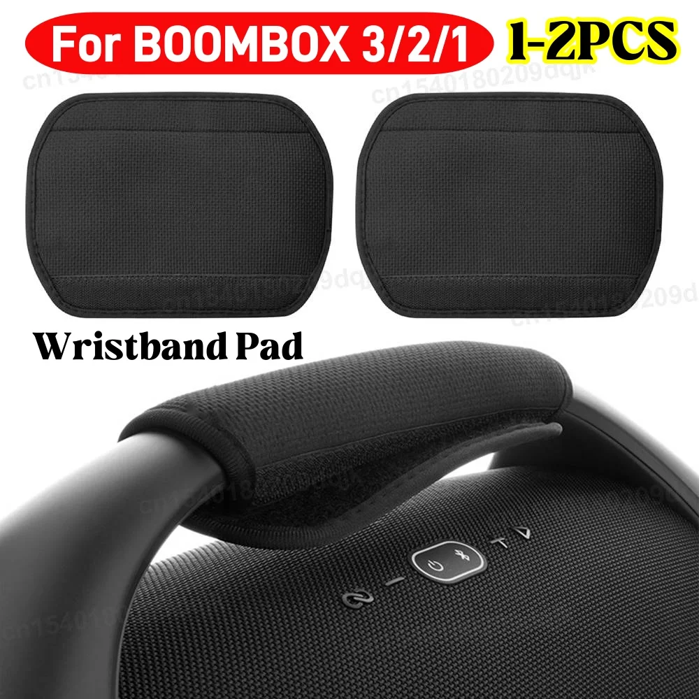 Thickened Wrist Protective Pad Accessories Universal Speaker Wristband Pad Anti Slip Lightweight Sticker for JBL BOOMBOX 3/2/1