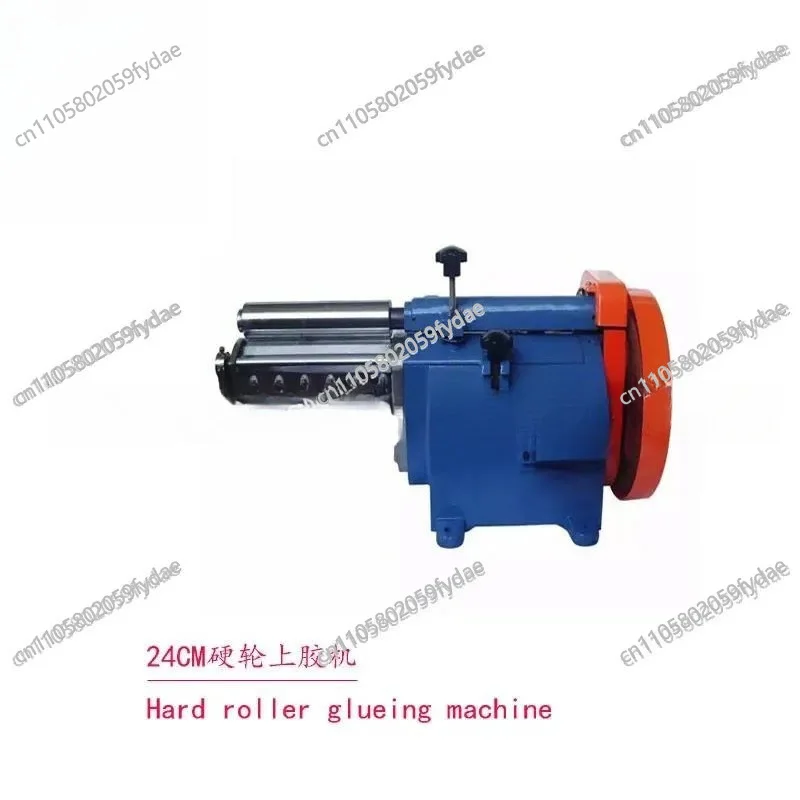 Midsole Insole Hard Wheel Yellow Glue Gluing Machine Leather Midsole Gluing Machine