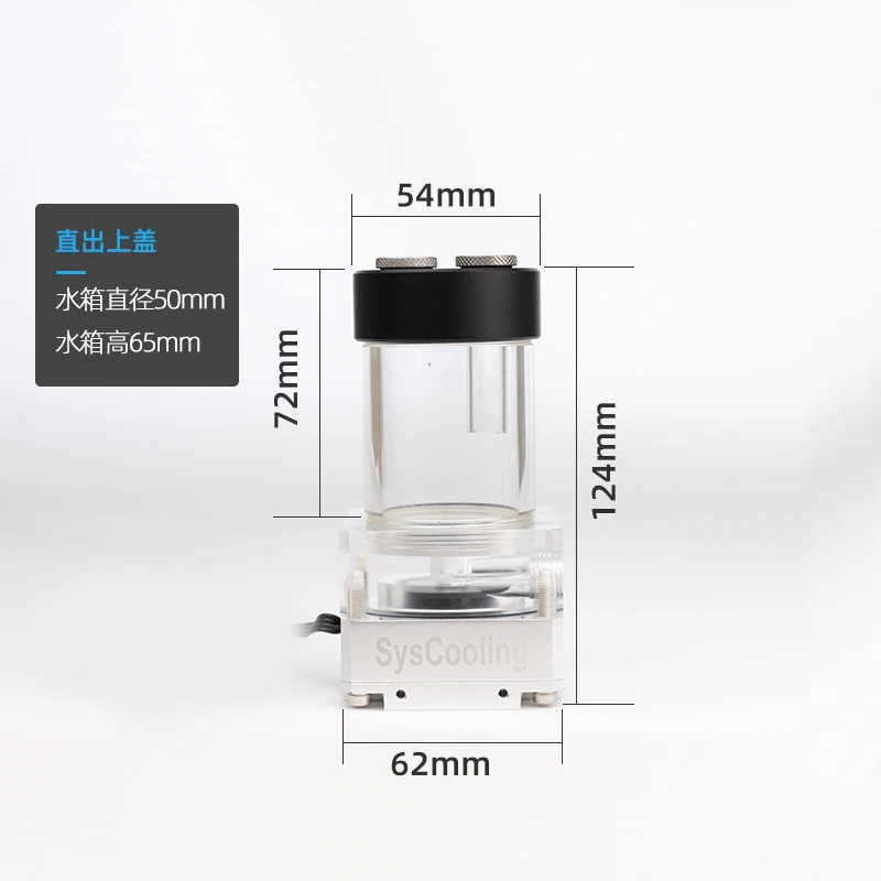 Variant: Sliver-65MM