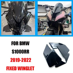 2022 S1000RR WINGLETKIT For BMW S1000RR 2019-2022 Motorcycle accessories Fixed wing s1000rr Fixed Winglet