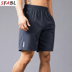 Zipper Pocket Loose Short Sweatpants Men Quick Dry Board Shorts Men Summer Thin Short Pants Running Sports Bottom Gym Fitness