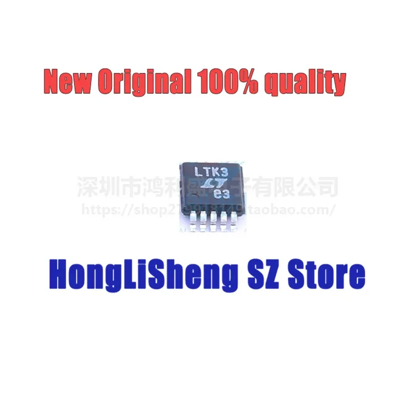 

5pcs/lot LTC6902IMS LTC6902IMS#TRPBF LTC6902 LTK3 MSOP10 Chipset 100% New&Original In Stock